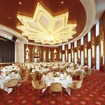 玛丽蒂姆波恩酒店 酒店 4*